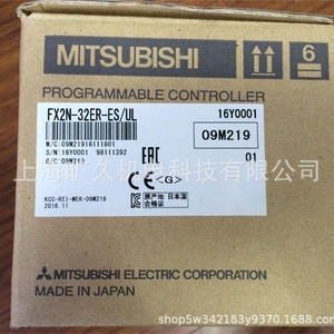คอนโทรลเลอร์ Mitsubishi Fx2n 32er PLC 32 จุดอินพุต/เอาต์พุต สำหรับระบบอัตโนมัติในอุตสาหกรรม - Product Image 3