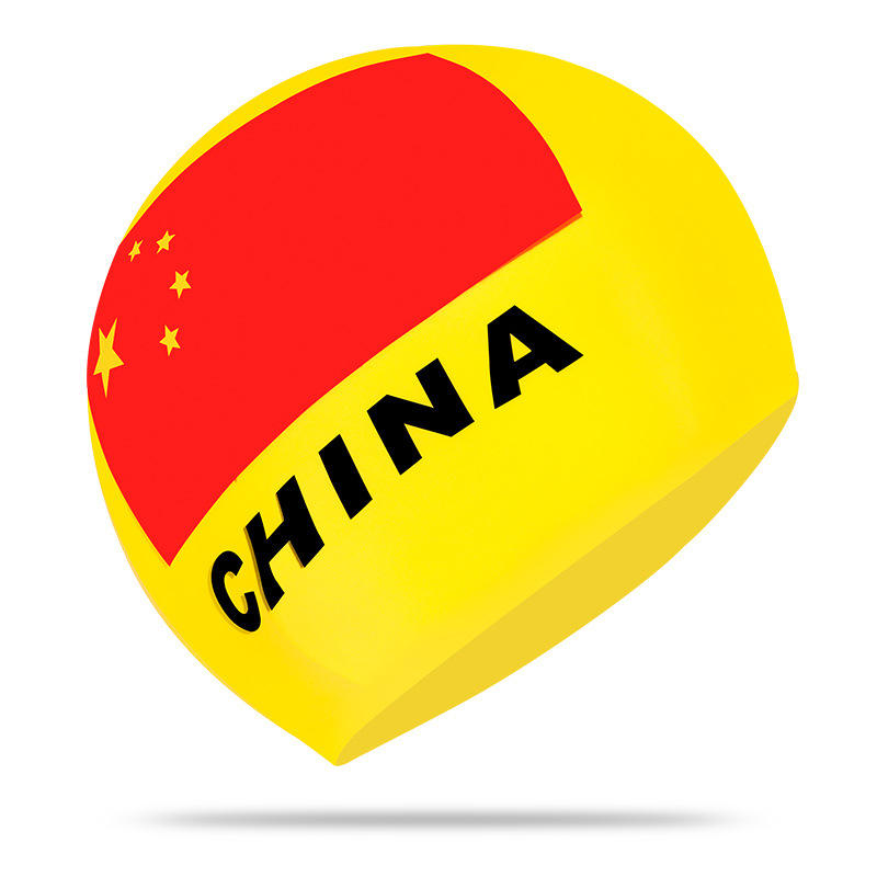 สีเหลือง