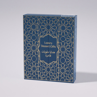 Caja de Regalo de Cartón Biodegradable para Eid Mubarak, con Diseño Personalizado, de Lujo, con Cajones, para Calendario de Ramadán