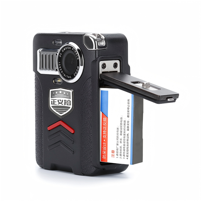 Digital Video Recorder 1080P 34MP CMOS Sensor Portable Body Camera with Night Vision Waterproof 8H Battery Wearable for Security