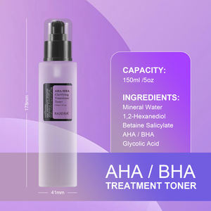 โทนเนอร์เช็ดหน้า150มล. สำหรับผิวแห้งและหมองคล้ำฉลากส่วนตัว - Product Image 6