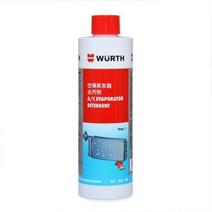 Crema para el Cuidado del Cuero del Automóvil, Hidrata y Previene el Agrietamiento - Product Image 4