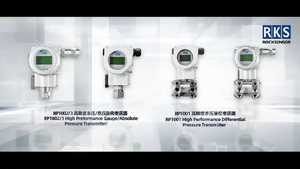 เครื่องส่งสัญญาณความดันและอุณหภูมิสูงแบบรีโมท RKS Smart Industrial ความแม่นยำสูง ผลิตจากซิลิคอนโมโนคริสตัลไลน์ SS316L มาตรฐาน IP67 - Product Image 3