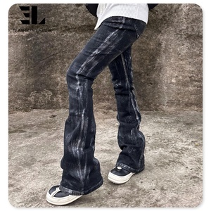 LARSUR Custom Denim Factory Black Metal Silver Foil Denim Jeans Hombres Skinny Flare Jeans Hombres Coated Wax Stacked Jeans Hombres - Product Image 5