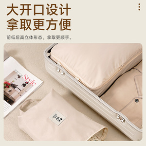 Sac de rangement pour chaussures Yisidan, cube en polyester, résistant à l'eau, anti-poussière, housse de voyage pour chaussures, emballage de rangement multifonctionnel - Product Image 2