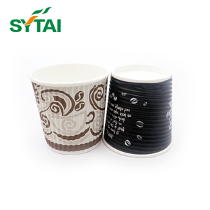 <span class=keywords><strong>Comida</strong></span> <span class=keywords><strong>para</strong></span> <span class=keywords><strong>llevar</strong></span> de papel de café de la taza de papel con tapa - Product Image 5