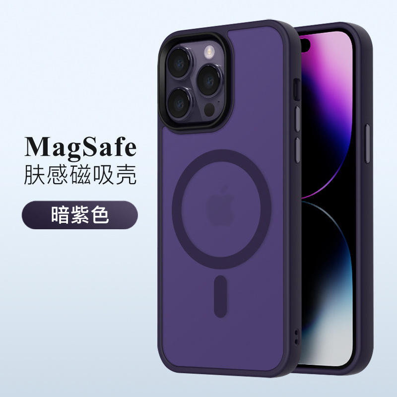 Violet foncé [Type magnétique]