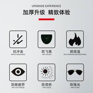 Casque de soudage industriel 1,5A épaissi, masque facial en papier d'acier rouge de protection, anti-chute, imperméable, casquette portable pour soudeur - Product Image 4