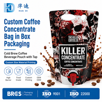 Sacs en boîte personnalisés imprimés 3L 5L 10L avec bouchon à vis PET AL PE pour jus, vin, café – Emballage en gros