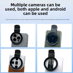 Set di filtri grigi graduati CPL polarizzanti a densità neutra e a gradazione stellare da 52mm per fotografia con cellulare - Product Image 2