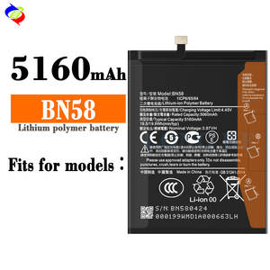 แบตเตอรี่โทรศัพท์มือถือ BN58 คุณภาพสูง ของแท้ สำหรับแบตเตอรี่โทรศัพท์ Xiaomi - Product Image 1