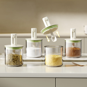 Spice Jar Glass Airtight With Spoon For Kitchen Solid Seasonings M Size - Product Image 1
