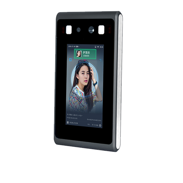 High-Definition Biometric Face Recognition Access Control System with Night Vision LINUX Operating System