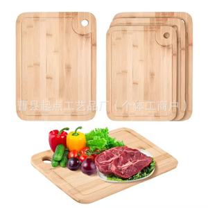 Tabla de cortar de madera rectangular antibacteriana para frutas, carne, verduras, uso en la cocina - Product Image 1