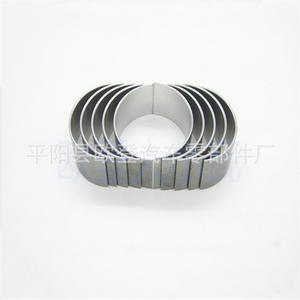 Suministramos Cojinetes de Cigüeñal 2AR-FE Nuevos para Modelos de Autos IX35, Sonata, Atos y Accent, 1328136020 y 13281-36020 STD/0.25/0.50 - Product Image 5