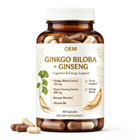 Capsules de Ginkgo Biloba et de Ginseng à Marque Privée OEM, 60 Comprimés avec Complément Alimentaire à base de Bacopa