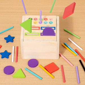 Cross-border CE Wooden Children's Montessori Multi-function Intelligence <b>Box</b> Shape CPC Coin <b>Box</b> Matching Game Education <b>Toy</b> Ages - Product Image 3
