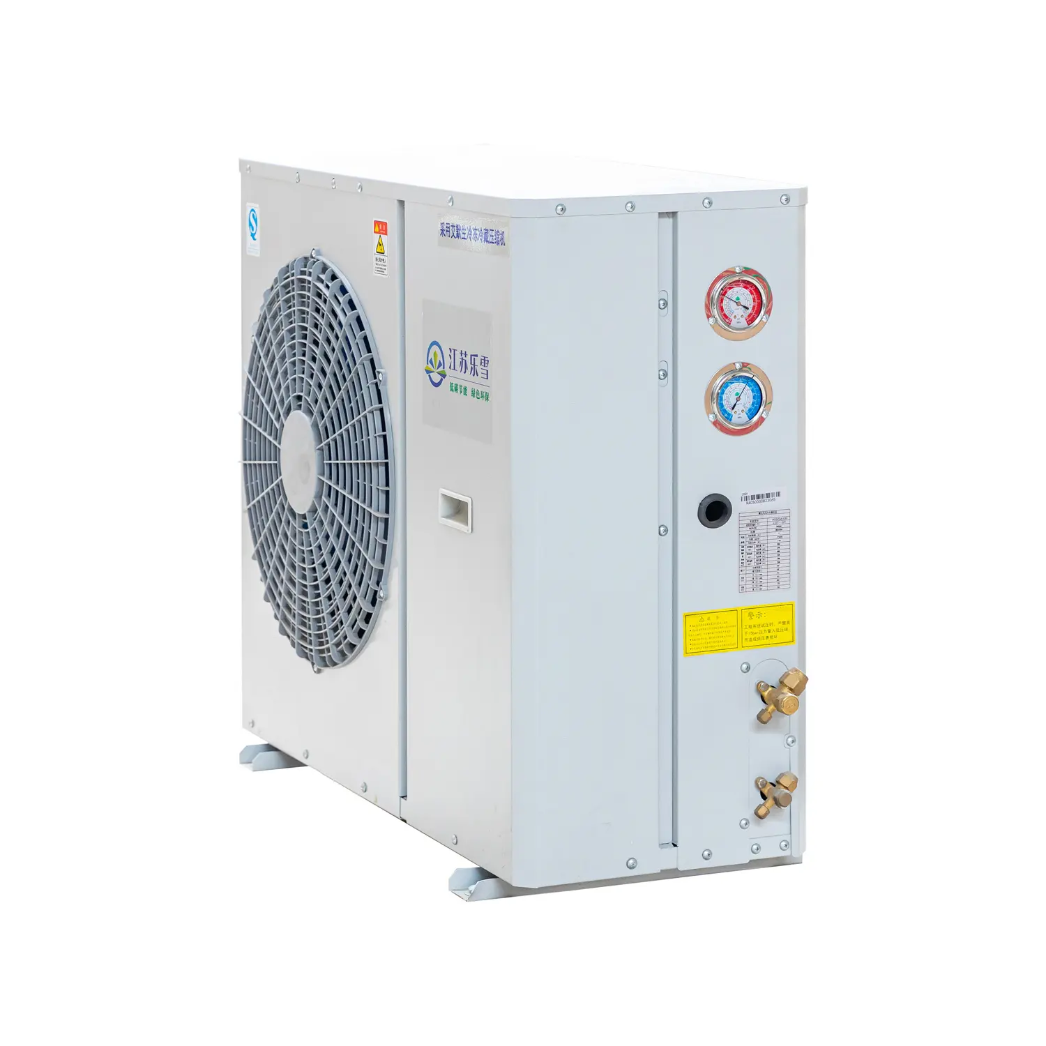 Unità di condensazione di fabbrica R134A unità di condensazione di refrigerazione R404A a bassa temperatura unità di condensazione