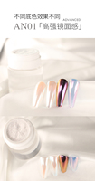 BIN nouvelle poudre de miroir magique liquide à haute teneur en cristal poudre colorée de moonshine de la série AN avec 10 couleurs de glace claire superbe