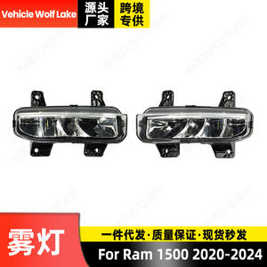 Luces Antiniebla LED Wolf Lake para Ram 1500 2020-2024, Luz Delantera para Parachoques, Lámpara Halógena - Product Image 2