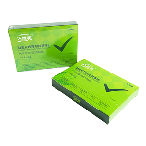 Produits naturels de perte de poids pour les femmes haricots blancs et extrait de thé vert chocolat prébiotique sont utilisés pour contrôler le poids - Product Image 5