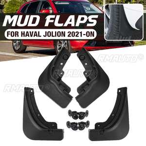 บังโคลนรถยนต์สำหรับ Haval Jolion 2021 2022 2023 แผ่นกันโคลน ป้องกันน้ำกระเซ็น อุปกรณ์ตกแต่งรถยนต์ - Product Image 1