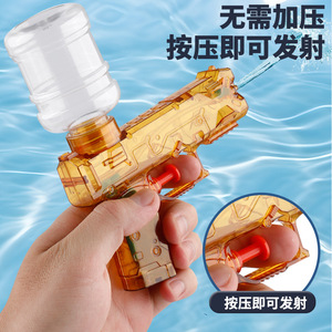 Pistolet à eau Ice Burst, grande capacité, tir rapide manuel, jouet aquatique en plastique pour adolescents de 7 à 14 ans, unisexe - Product Image 5