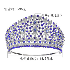 Diadèmes de mariée en alliage et cristal de grande taille à la mode avec taille personnalisable pour les occasions de mariage et de fête - Product Image 6