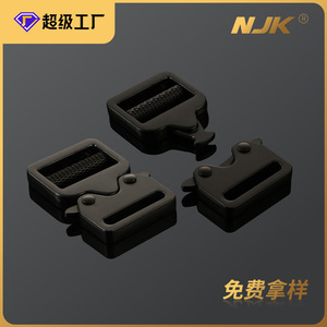 Hebilla de liberación lateral de aleación de zinc, negra, duradera, para bolsos, ajustable - Product Image 5