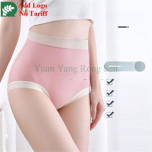Culotte en coton pour femme, avec entrejambe élargi et allongé - Product Image 3