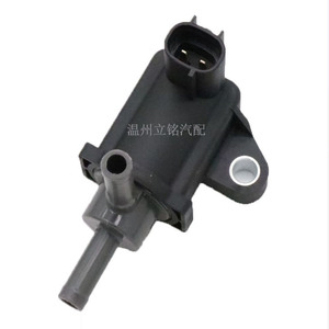 Válvula Solenoide de Carbón Activado Toyota 90910-12275 DC 12V, Válvula de Control de Gas de Plástico y Latón - Product Image 4