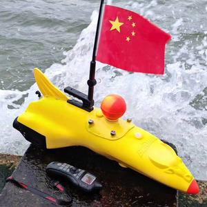<span class=keywords><strong>Bateau</strong></span> d'appât de pêche Kontiki de pêche en eau salée avec fonction GPS intelligente - Product Image 5