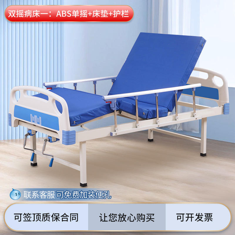 Style à double manivelle 1