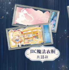 Étui de protection magnétique en acrylique pour cartes gradées <span class=keywords><strong>Sailor</strong></span> <span class=keywords><strong>Moon</strong></span>, cadre d'affichage anti-UV pour cartes à collectionner d'anime PSA BGS CGC - Product Image 3