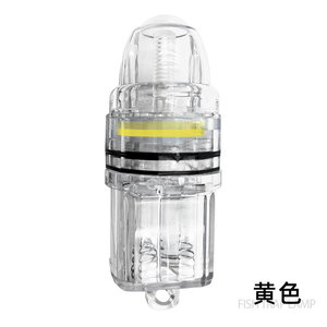 Đèn câu cá <span class=keywords><strong>mini</strong></span> phát sáng nhiều màu sắc, 11cm 69g, dùng cho câu cá sâu dưới nước, đèn nháy LED thu hút cá - Product Image 6