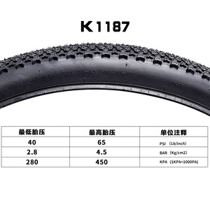 Pneus de VTT Kenda tout-terrain K1177 K1187 K935 Double couche 20/24/26/27.5x1.95 pouces - Product Image 4