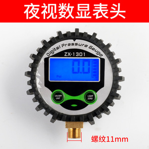 Manómetro Digital ZX 1301 0 230Bar de Alta Precisión con Retroiluminación para Uso en Vehículos - Product Image 2