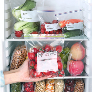 Extra Thick Double-Rib Sealing Bags, Japanese Style PE Food Storage Bags, Household Food-Grade Vegetable and Fruit Refrigerator - Product Image 1