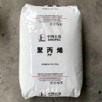 Granulés de copolymère PP Sinopec Yanshan K7726H à haut débit (26 g/10 min), résistants à la chaleur, pour pièces de lave-linge et automobiles