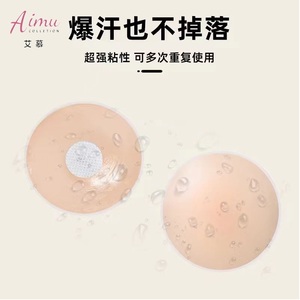 Adjustable Strap Women's C Cup Bras with Push-Up Feature and <b>Wire</b>-Free Support <b>Thin</b> Breathable Material Hook Closure - Product Image 1