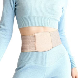 Ceinture de soutien élastique respirante pour hernie ombilicale adulte, taille MLXL, pour massage et bien-être - Product Image 5