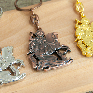 Portachiavi in Metallo con San Giorgio Cacciatore di Draghi, Intagliato, Cristiano Ortodosso, Multicolore, Regalo Religioso per Uomini e Donne - Product Image 3