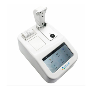 Espectrofotómetro de Fluorescencia Visible de Longitud de Onda Completa 190-850nm, Espectrofotómetro UV-Vis de Fluorescencia Automatizado para Laboratorio - Product Image 5