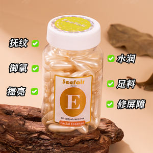 Esencia facial <span class=keywords><strong>de</strong></span> <span class=keywords><strong>vitamina</strong></span> <span class=keywords><strong>E</strong></span> Seefair, cápsulas <span class=keywords><strong>blandas</strong></span>, antienvejecimiento y eliminación <span class=keywords><strong>de</strong></span> arrugas, hidratante <span class=keywords><strong>e</strong></span> hidratante <span class=keywords><strong>para</strong></span> <span class=keywords><strong>la</strong></span> piel - Product Image 5