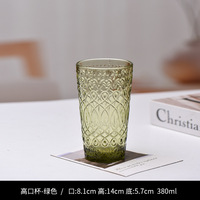 Vintage geëmbosseerd glazen waterglas, Europees reliëf drinkglas, gekleurd glaswerk voor dranken, sap, melk, geschikt voor thuis, hotel, bar.