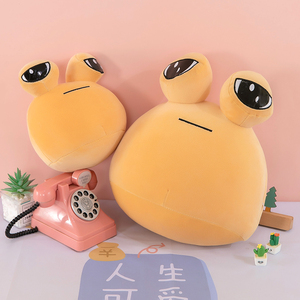 Producto viral transfronterizo, Muñeco de peluche con forma de corazón, Mi mascota, Peluche de alienígena, Muñeco periférico, Muñeco - Product Image 4