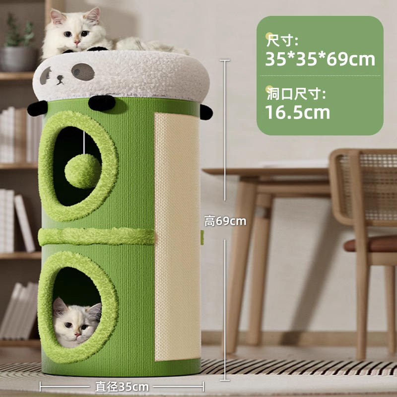 Bamboo cat scratching bucket (with sisal)