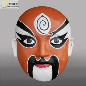 Máscara Facial Jia Hua de Fibra de Vidrio, Redonda, Tradicional, con Personaje de la Ópera de Pekín, para Colgar en la Pared, para Hoteles y Restaurantes - Product Image 3