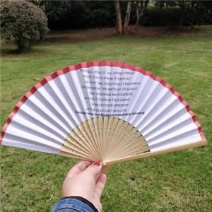 Trắng Tùy Chỉnh Tự Làm Quạt Tay Nghệ Thuật Dân Gian Phong Cách Lash Người Hâm Mộ Tình Yêu Cầm Tay Di Động Nhật Bản Giấy Trống Người Hâm Mộ In Logo Đám Cưới - Product Image 4