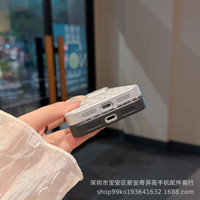 Étui de téléphone en PU de style luxueux avec paillettes, design magnétique et gaufré pour 17/18 Pro Max avec finition haut de gamme